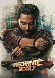 Mechanic Rocky